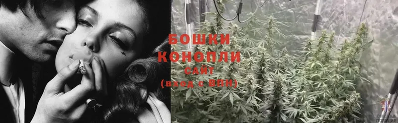 МАРИХУАНА Ganja  Лаишево 